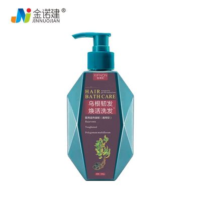 陜西諾建生物藥業(yè)(西安諾建商貿(mào)有限責(zé)任公司)招商產(chǎn)品、電話、地址、介紹