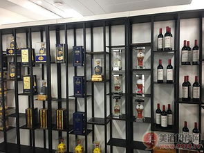 美酒招商網一行到河南豪拓商貿參觀交流