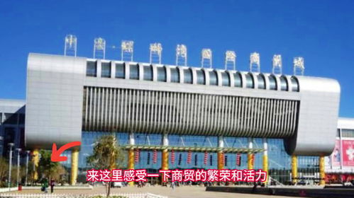 昆明螺螄灣國際商貿(mào)城 西南商貿(mào)的璀璨明珠,你了解多少