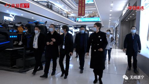 市商務局開展安全生產及疫情防控夜間巡查