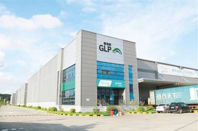 4大物流基地、13大物流園區、22個物流配送中心!江門將建設成這樣&hellip;你期待嗎?