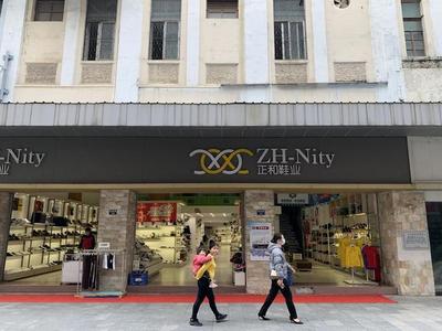 五邑文脈·常安路 昔日商埠寄常安 長街猶記物華年