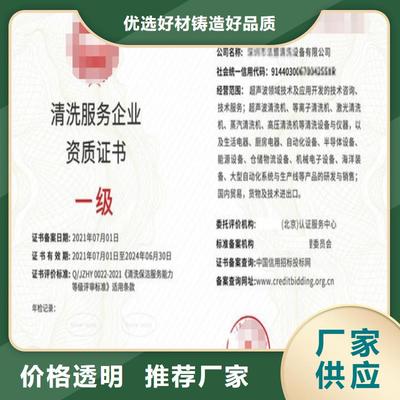 臻贊企業(yè)管理咨詢石家莊分公司 助力河北多地企業(yè)實(shí)現(xiàn)ISO認(rèn)證