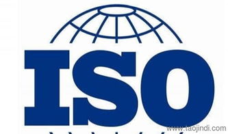 iso認證咨詢 費用 iso9001 2015認證