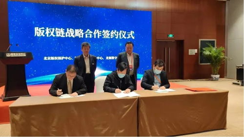 龍源數(shù)字傳媒集團亮相數(shù)博會 以新內容、新模式、新服務引領數(shù)字文化創(chuàng)意產業(yè)