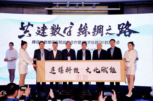 從捐錢捐物到數(shù)字文化賦能 企業(yè)社會責任的品牌新維度