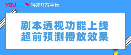 科技賦能娛樂新紀元 5G實驗室落地湖南廣電，《創(chuàng)造營2020》舞美再掀數(shù)字創(chuàng)意浪潮