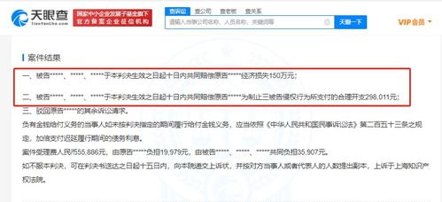 B站戰(zhàn)略投資夢囈工造 深化ACG內容生態(tài)，布局數(shù)字文創(chuàng)新版圖