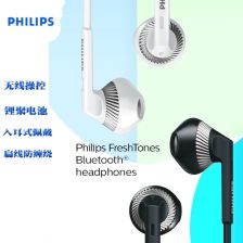 飛利浦PHILIPS教學(xué)儀器燈泡 點(diǎn)亮課堂的光源解決方案